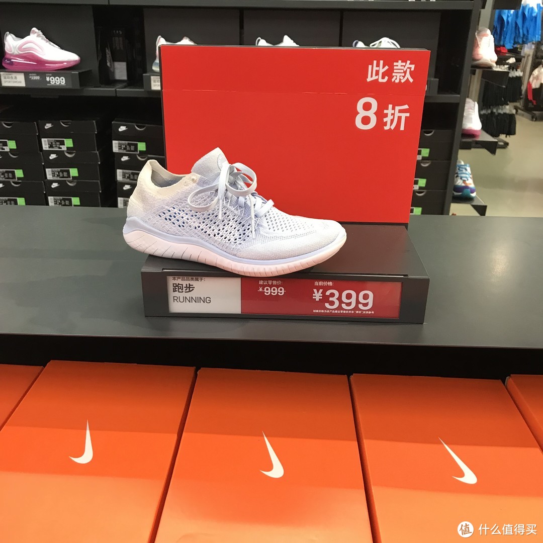 金九银十！来看看9月Nike折扣店有哪些值得入手的鞋子吧