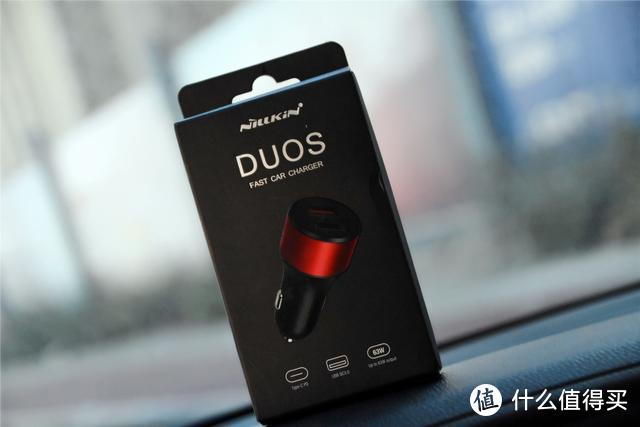 汽车用品那些事儿篇七 在车上也能拥有63w快充 双口设计 还能为iphone 11充电 车载充电器 什么值得买