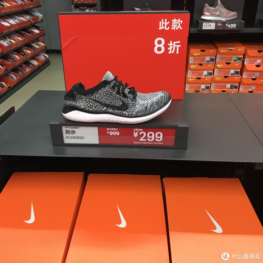 金九银十！来看看9月Nike折扣店有哪些值得入手的鞋子吧