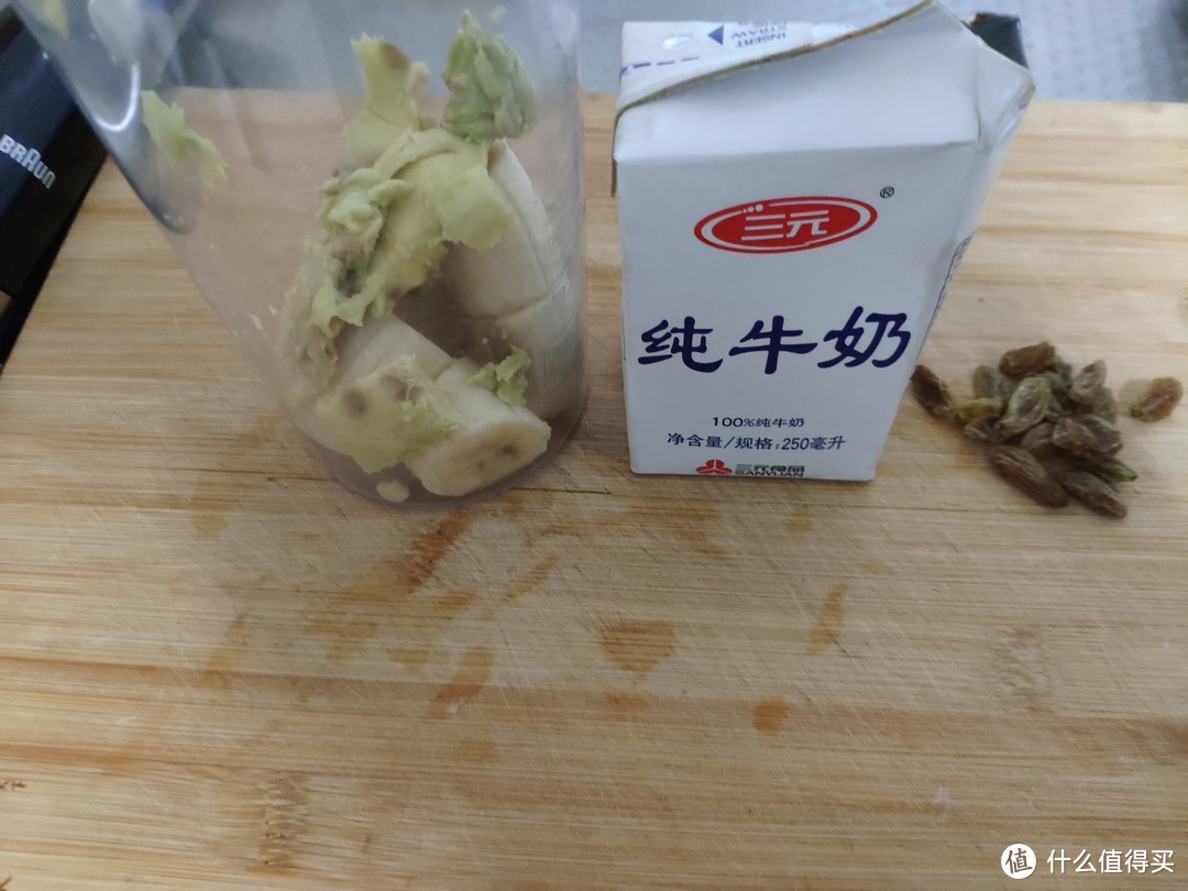 值无不言110期：自己做才安心！上班族快手减脂餐：减脂期的饮食管理和食谱选择