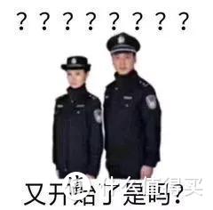 性价比最高的骁龙855Plus手机，大家居然还说魅族绿的好？