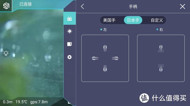 上天有大疆，下海有"蛟龙"，潜行多睿水下无人机测评