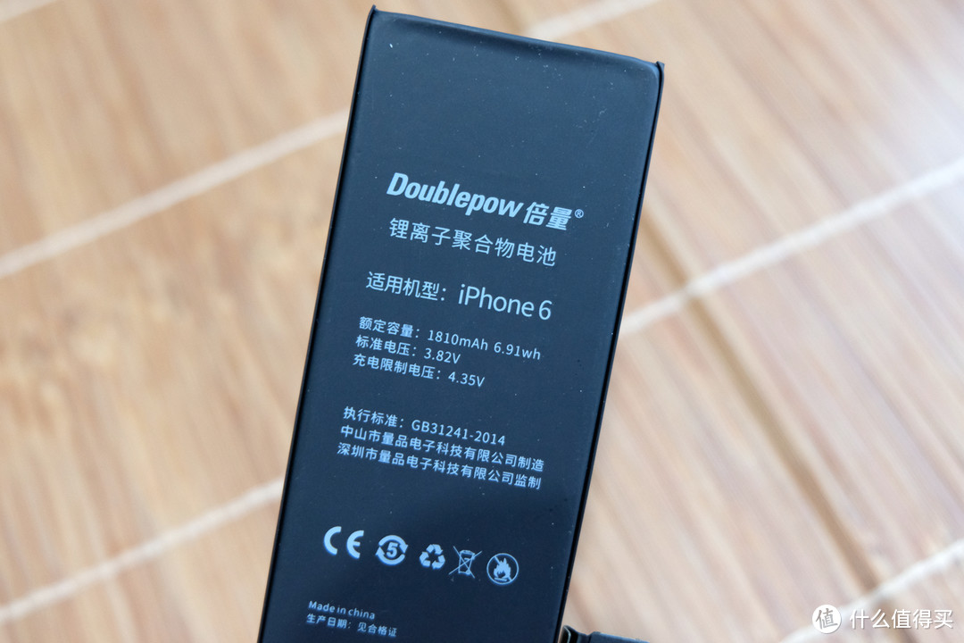 38元就能让你的iPhone6焕发新春，只需拆掉4颗螺丝更换电池实录