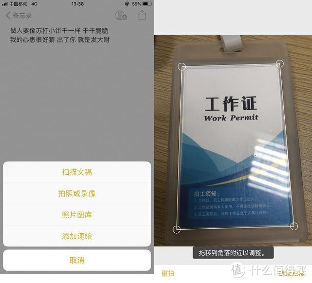 iOS13即将推送，惊喜颇多，这10大亮点告诉你值不值得升级