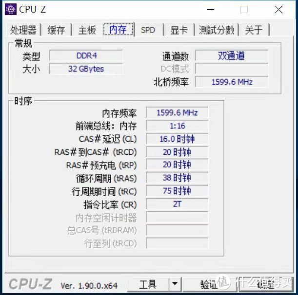 AMD YES！锐龙3 R5 3600搭配B450M迫击炮MAX，真香！