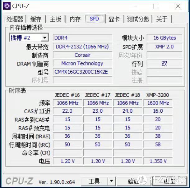 AMD YES！锐龙3 R5 3600搭配B450M迫击炮MAX，真香！