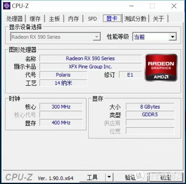 AMD YES！锐龙3 R5 3600搭配B450M迫击炮MAX，真香！