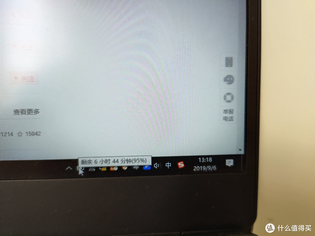 万元工作站也靠不住！自己给Dell M5510“排雷”：触摸板翘起维修