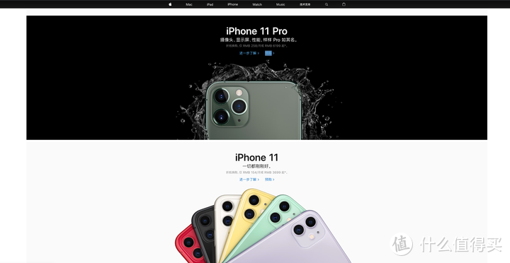 首发｜iPhone 11 系列模范评测：这是第一款想取代你相机的 iPhone