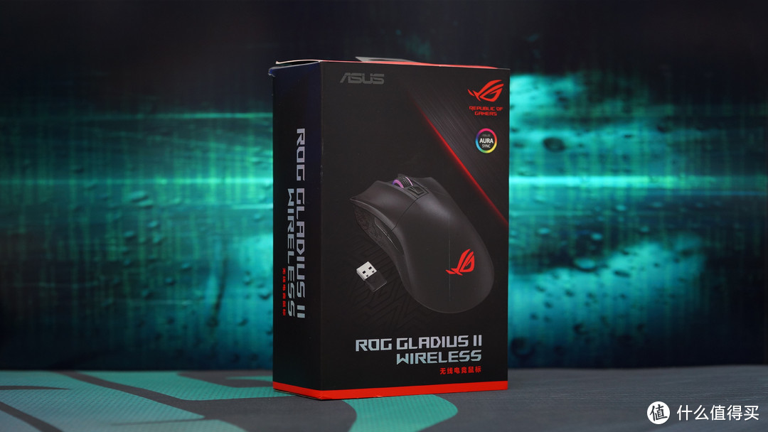 华硕 ROG Gladius II Wireless 大G二代无线鼠标它lei了