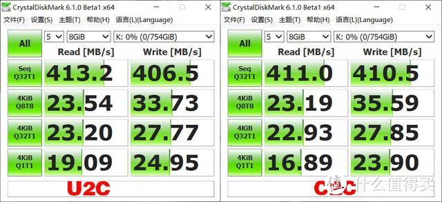 你还在用又厚又大的移动硬盘？海康威视T100F移动固态硬盘评测