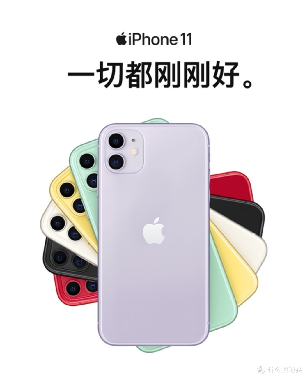 苹果吃老本？除了处理器和IOS，5G时代的果粉将何去何从？