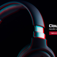 HyperX Cloud Orbit S游戏耳机使用总结(佩戴|软件|音质|游戏)