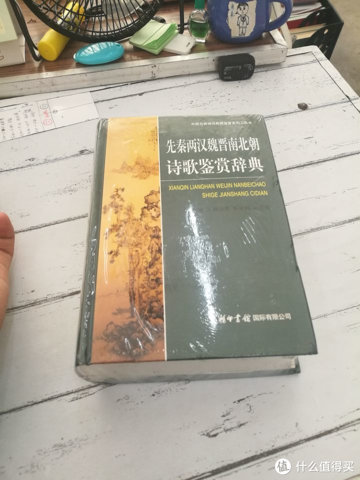 修电脑：华硕笔记本开机自动进BIOS不进系统