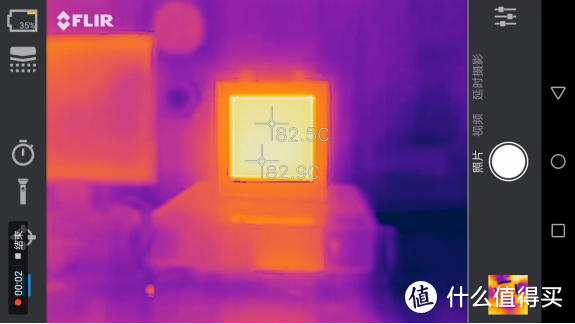 数据横评：四款手机热成像仪性价比谁最高？seek艾睿Flir One高德
