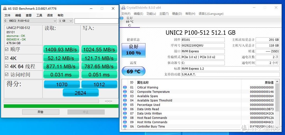 给家里的i7 8700K 老爷机升个级，新M.2 SSD和RX5700 XT用起来真爽