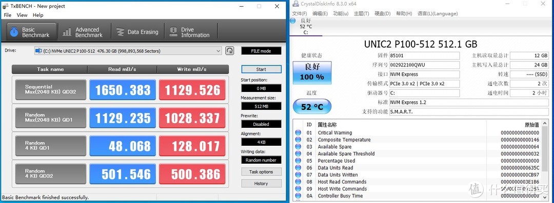 给家里的i7 8700K 老爷机升个级，新M.2 SSD和RX5700 XT用起来真爽