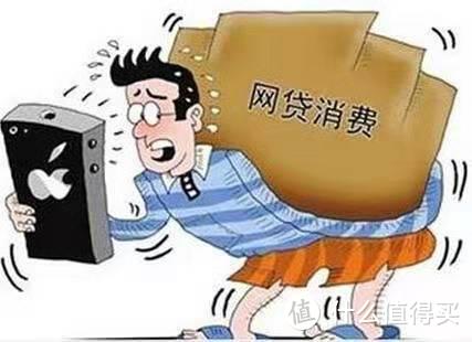 建行大山白放水了？那些你不得不防的坑