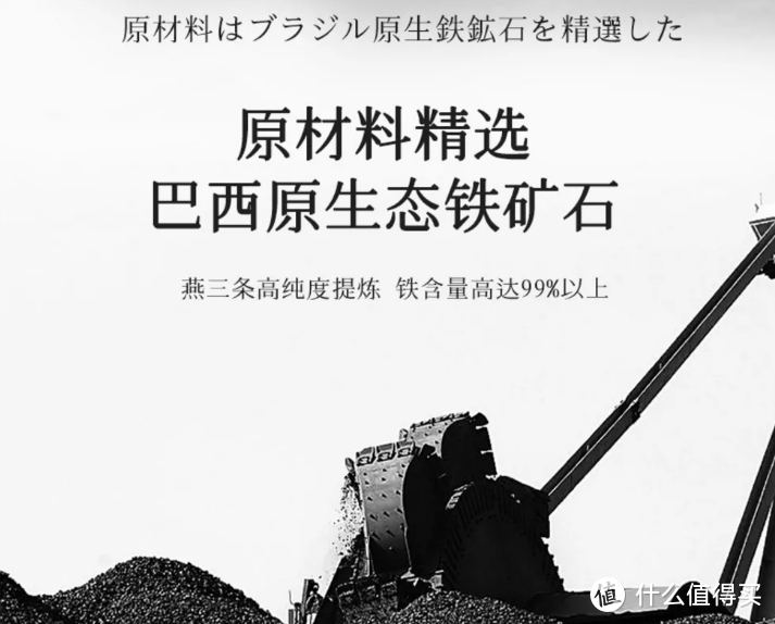 解全球铁锅顽疾│神田窒化槌目纹炒锅，为了没尝过的味道和未知可能