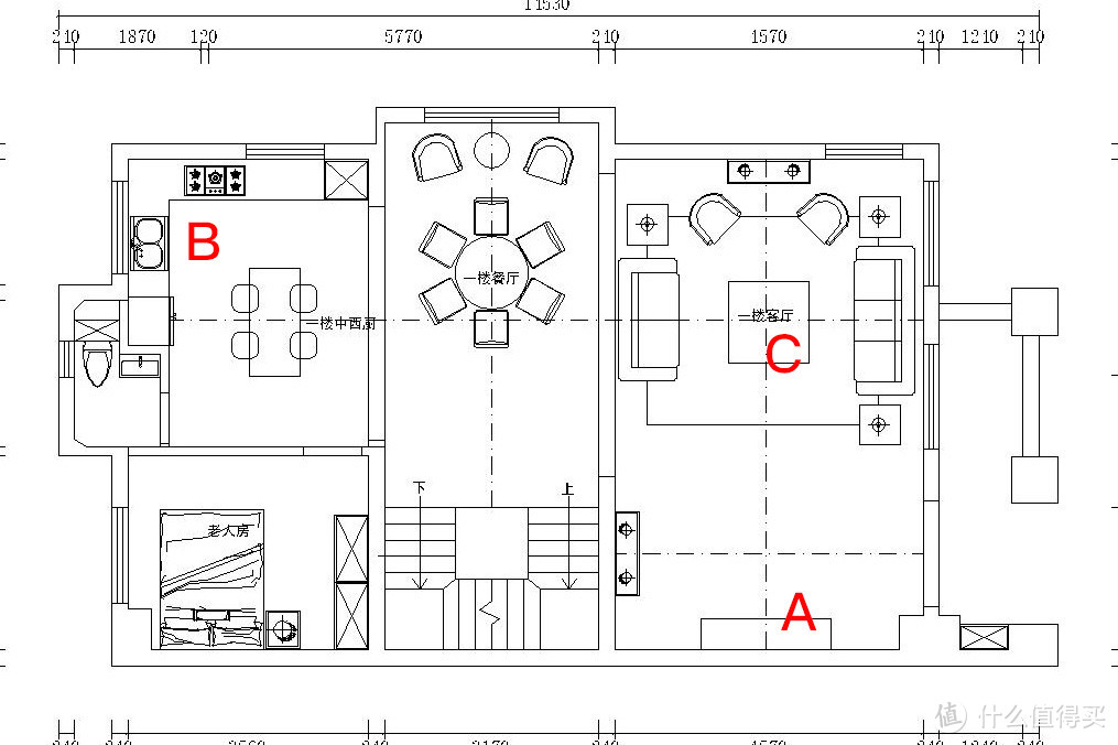 五层别墅如何全屋覆盖无线网络？两套领势velop AC6600WiFi组网实战