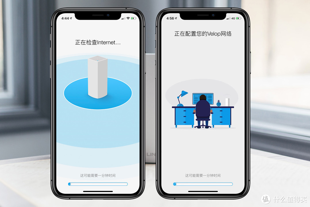 五层别墅如何全屋覆盖无线网络？两套领势velop AC6600WiFi组网实战