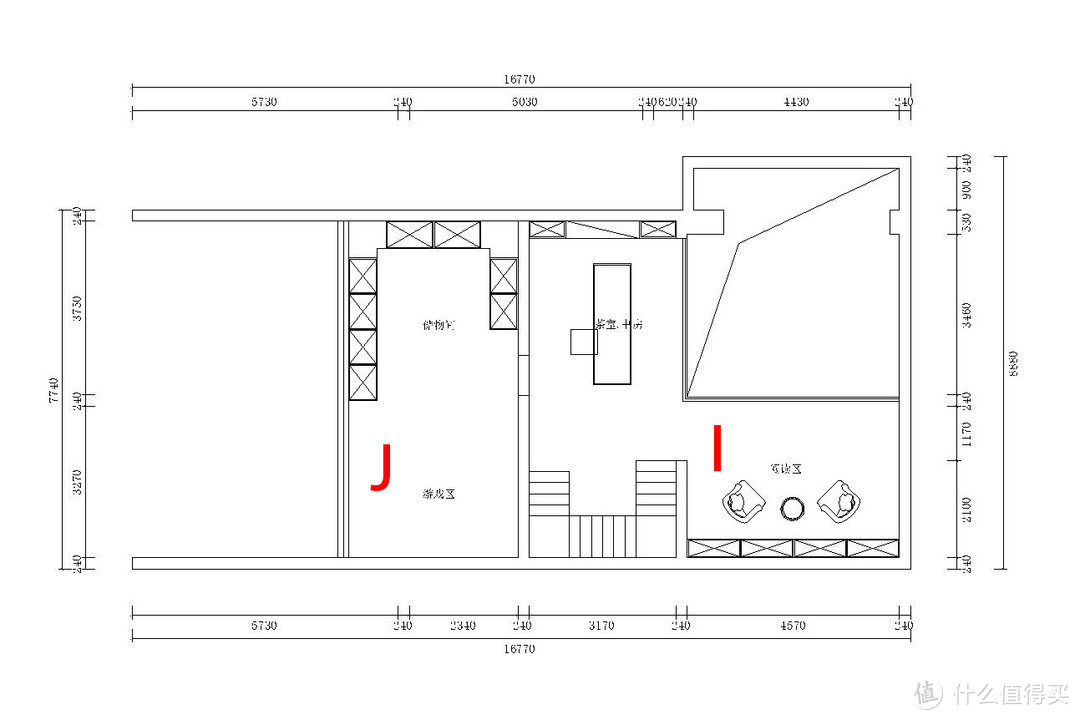 五层别墅如何全屋覆盖无线网络？两套领势velop AC6600WiFi组网实战