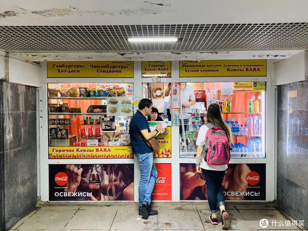 地下室里的小店