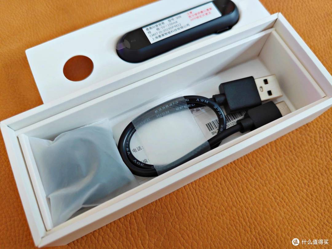 人生的第一支录音笔？才200出头的墨案AI录音笔使用分享