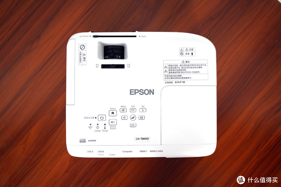 更适合商用的“家用投影机”—EPSON爱普生CH-TW610投影体验晒单