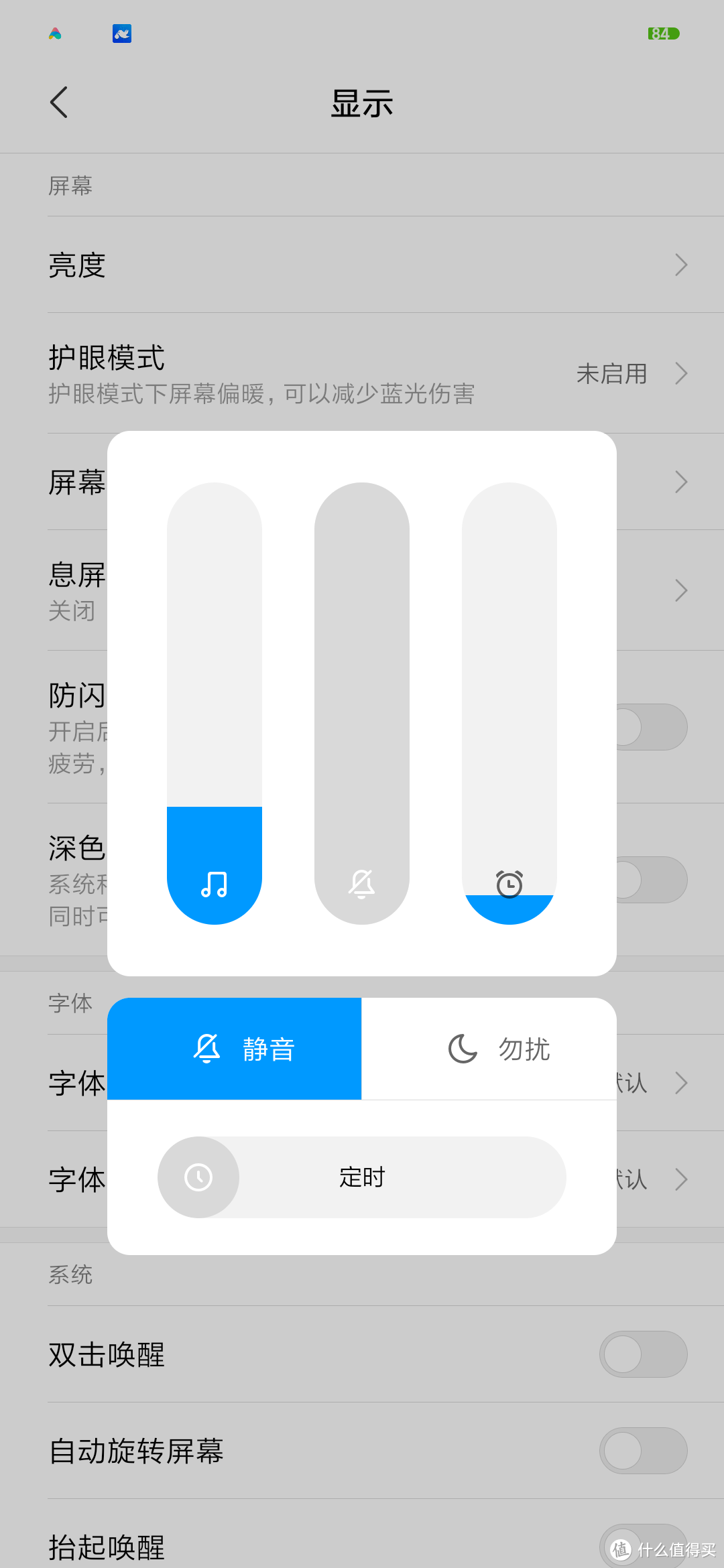 不玩游戏，MIUI10的小米9值得买吗？最全的小米9吐槽都在这里了，上手五个月长期测试报告