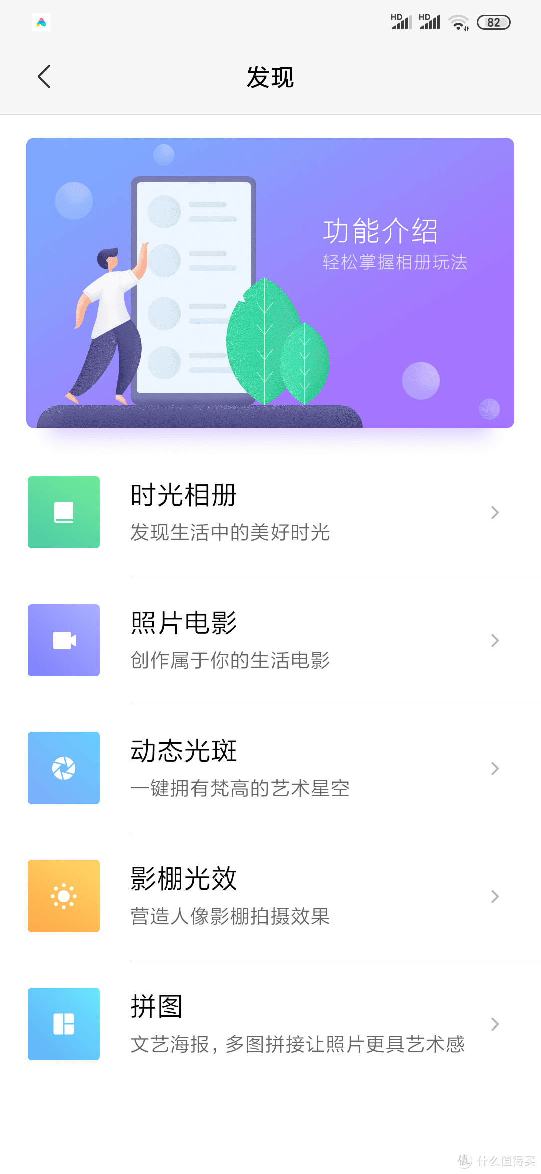 不玩游戏，MIUI10的小米9值得买吗？最全的小米9吐槽都在这里了，上手五个月长期测试报告