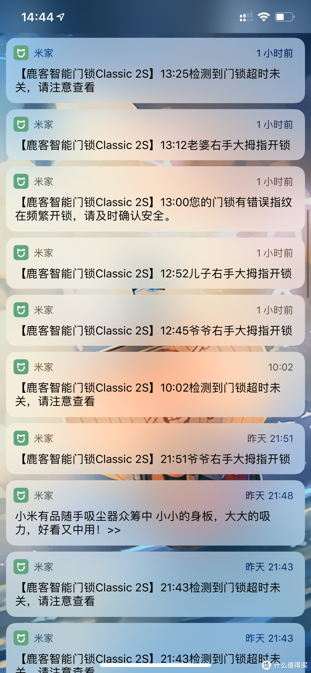 重重保护，所有的一切都是为了更安全——鹿客智能指纹锁Classic 2S使用众测