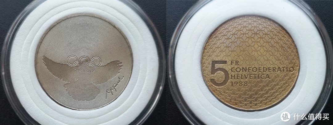 世界硬币大奖其他克劳斯获奖流通纪念币晒贴（上）