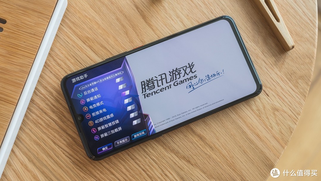 狂薅电信100G羊毛，我与iQOO Pro 5G相处的20天