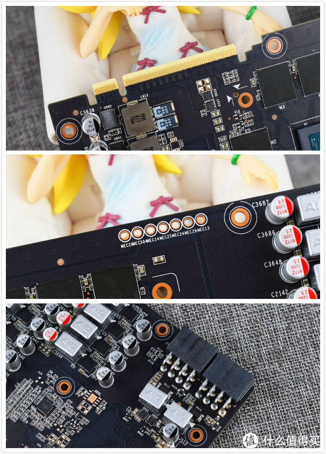 PCB其他小细节