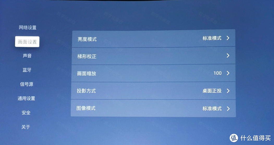 优派A3虹激光电视怎样？我帮大家试用了一番