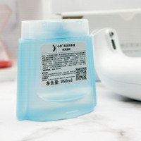 小吉泡沫感应洗手机图片展示(机身|主机|水龙头|传感器)