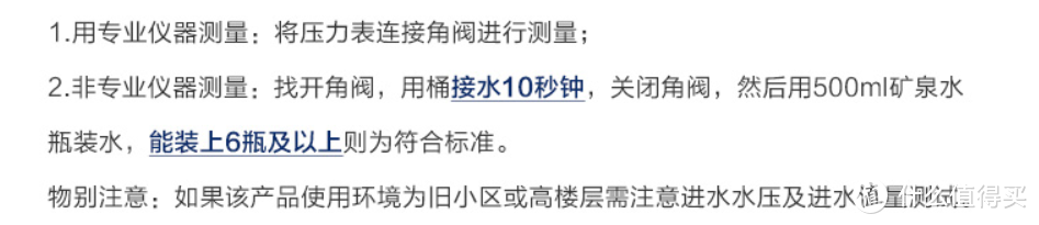 智能人性化功能让你的入厕体验更为舒适，HEGII恒洁 Qe6智能马桶一体机