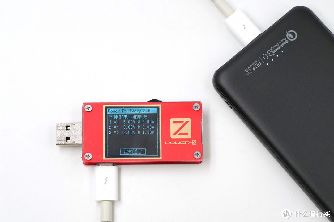 6款热门10000mAh PD移动电源选购指南