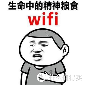 突破宽带模式限制，畅享随身WiFi模式！华为4G移动路由2 Pro上手！