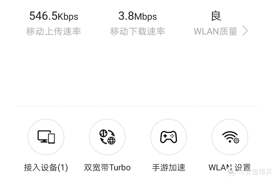 突破宽带模式限制，畅享随身WiFi模式！华为4G移动路由2 Pro上手！