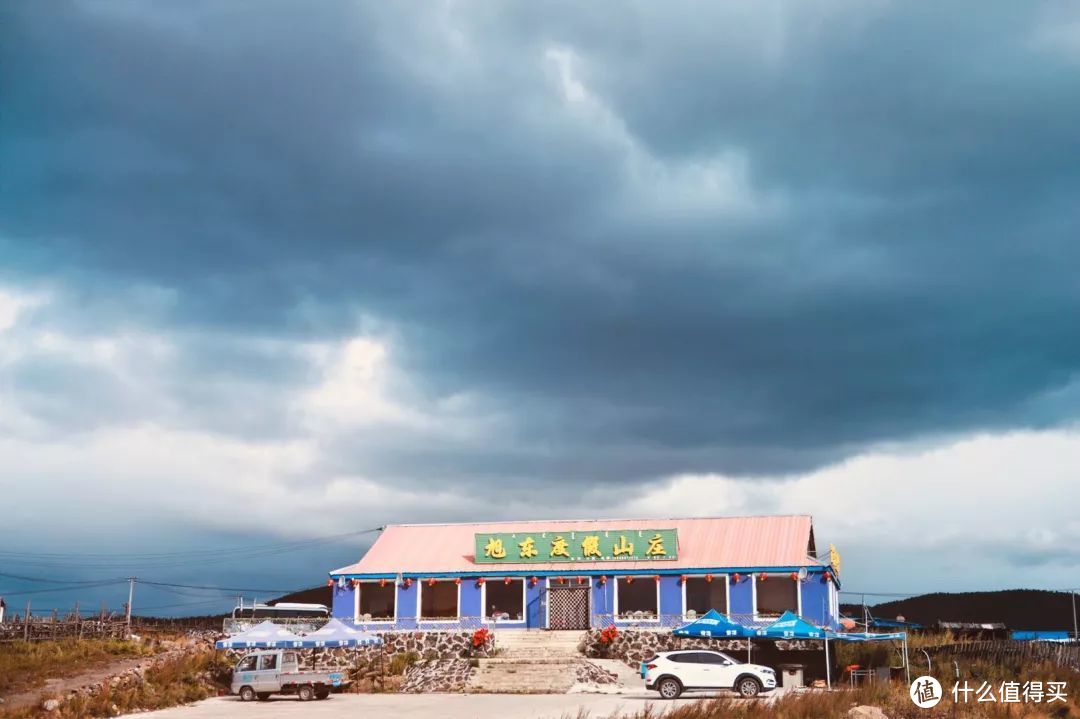 北方以北| 去阿尔山旅行十条不会坑的建议。