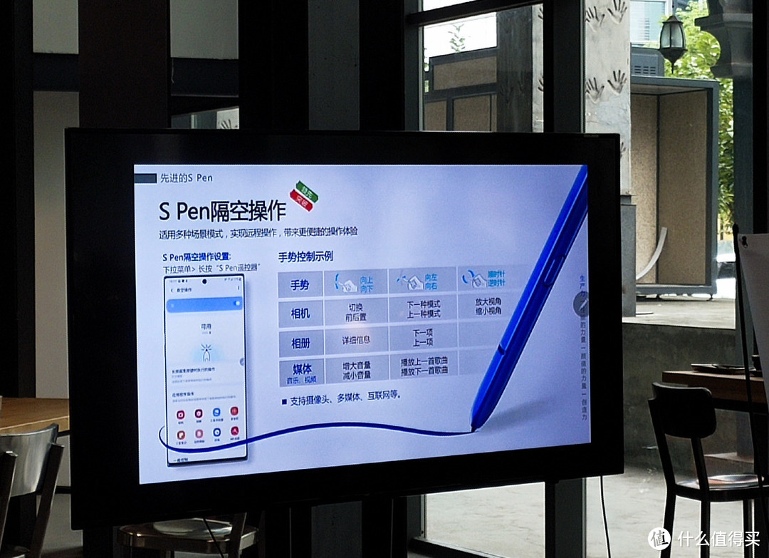 3D扫描太惊艳 三星Galaxy Note10+成都初体验