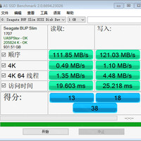 希捷Backup Plus Slim 1TB 移动硬盘使用体验(配置|seq|碎片整理|分区|系统)