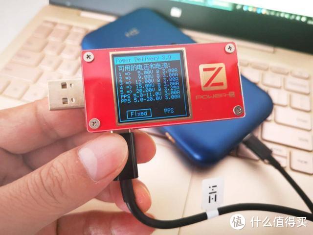 有品上架紫米ZMI 10号移动电源Pro实测，可以带上飞机哦