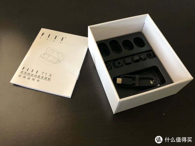 AirPods的替代品？Fiil T1X 开箱&评测