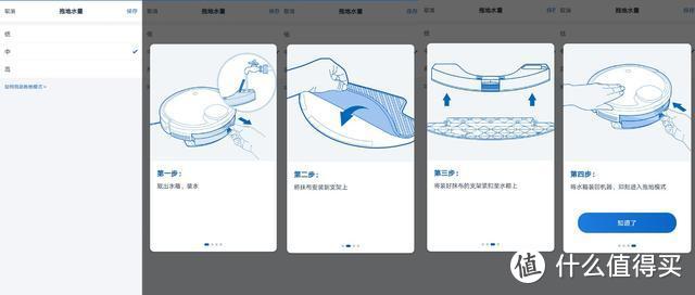 加班不易，如何平衡家务和工作？科沃斯DN33扫地机器人体验分享