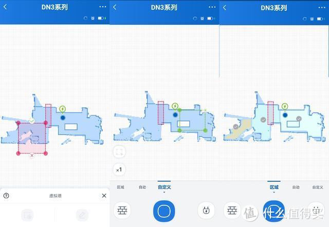 加班不易，如何平衡家务和工作？科沃斯DN33扫地机器人体验分享