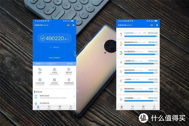 无界瀑布屏 49万跑分：vivo NEX 3抢鲜评测