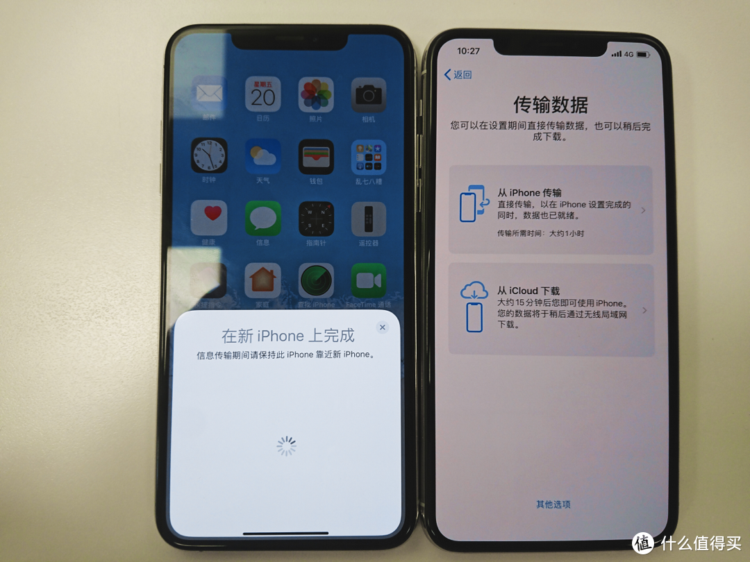 iPhone 11 Pro Max 256GB开箱